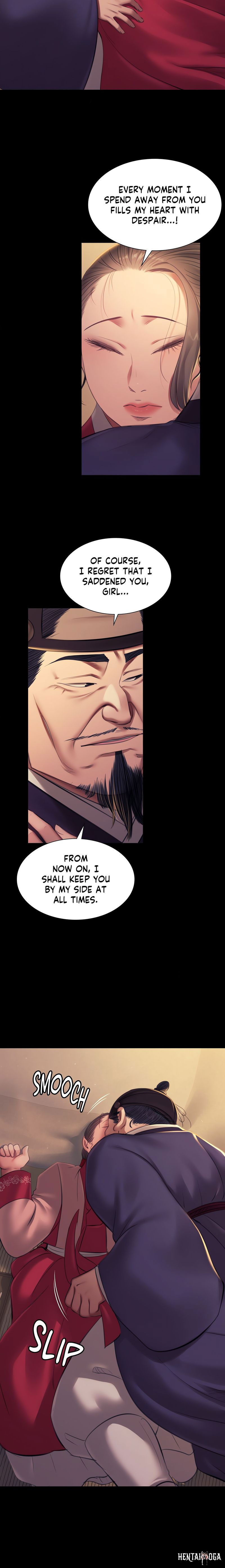 Madam Madam Chapter 155 - Page 21