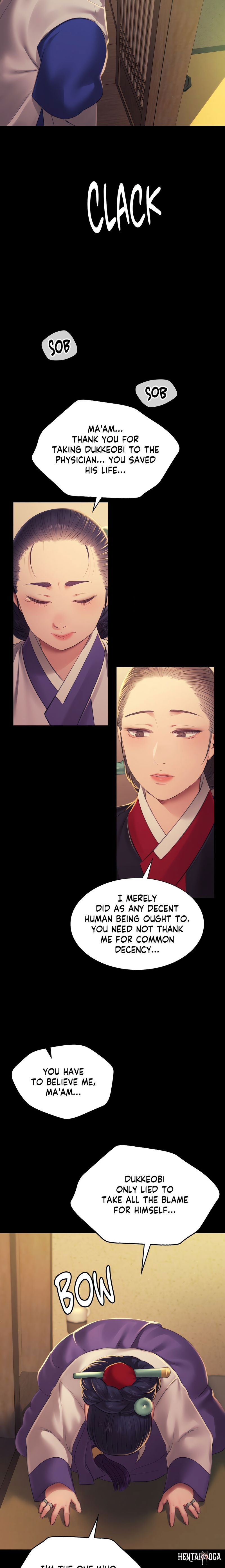 Madam Madam Chapter 155 - Page 6