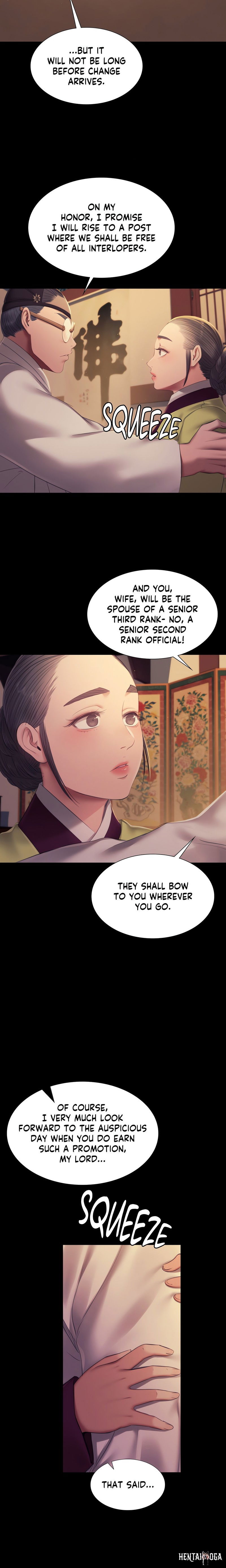 Madam Madam Chapter 156 - Page 17