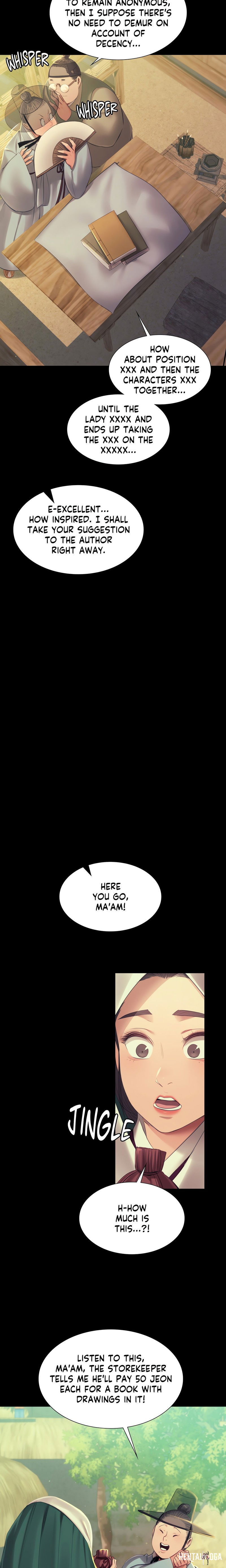 Madam Madam Chapter 156 - Page 6