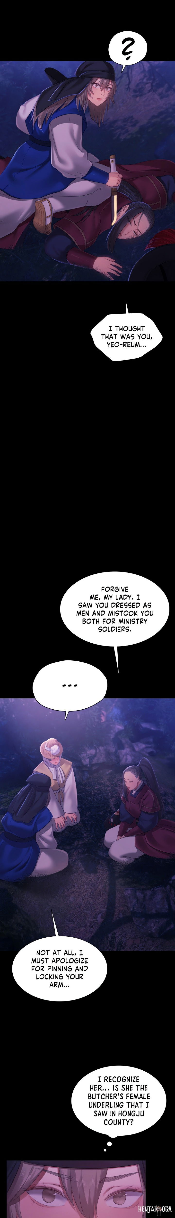 Madam Madam Chapter 157 - Page 20