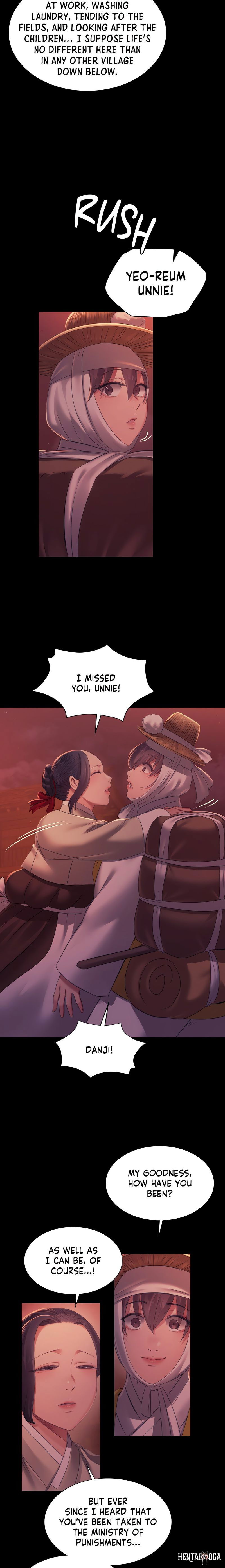 Madam Madam Chapter 158 - Page 6