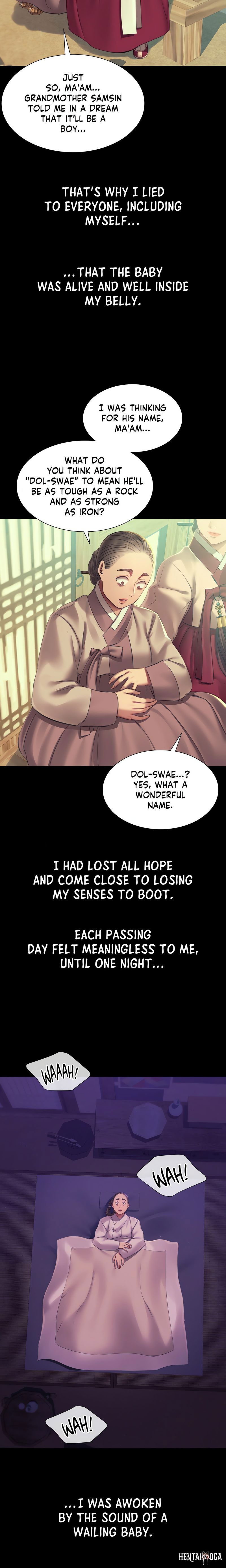 Madam Madam Chapter 159 - Page 17