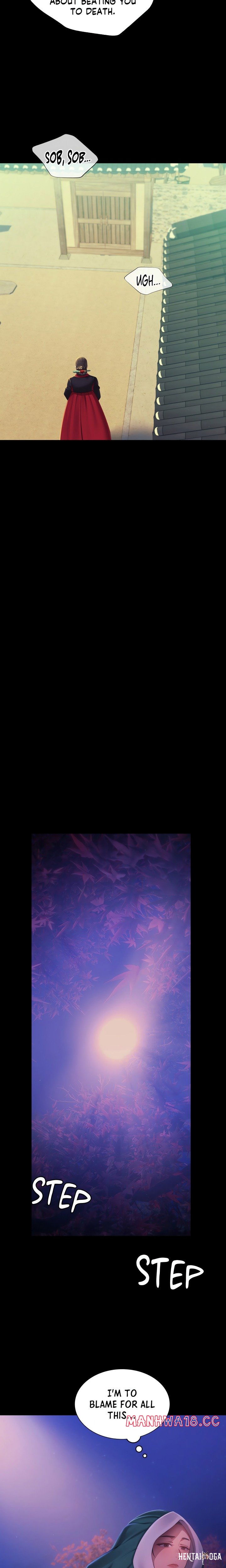 Madam Madam Chapter 160 - Page 13