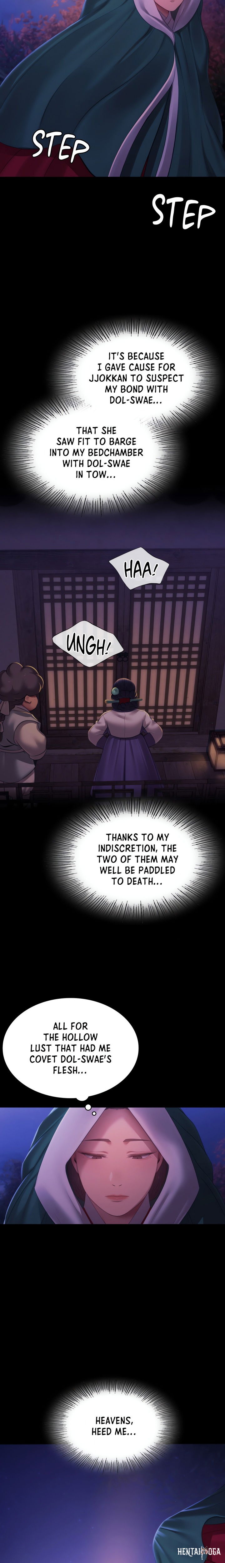 Madam Madam Chapter 160 - Page 14