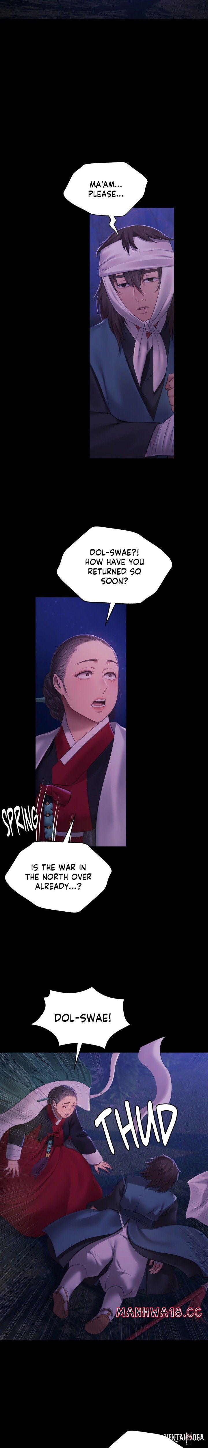 Madam Madam Chapter 160 - Page 16