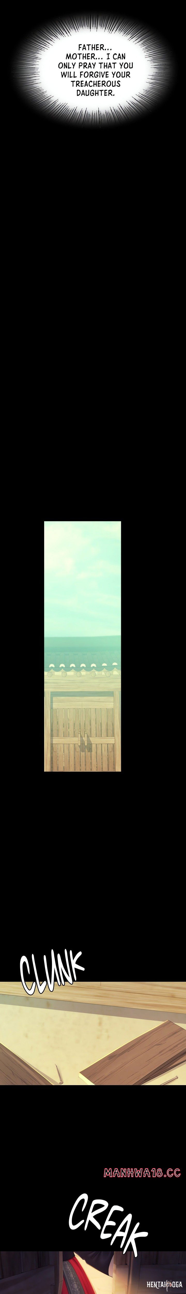 Madam Madam Chapter 161 - Page 14