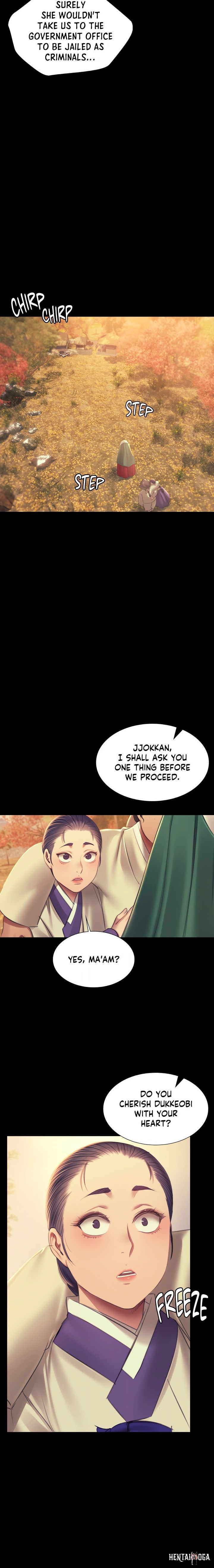 Madam Madam Chapter 161 - Page 16