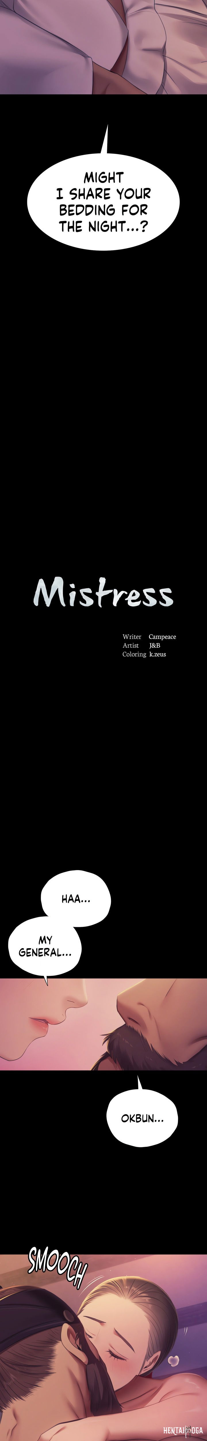 Madam Madam Chapter 161 - Page 2