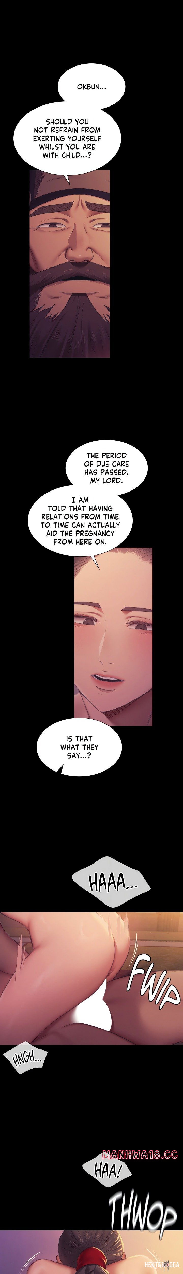 Madam Madam Chapter 161 - Page 6