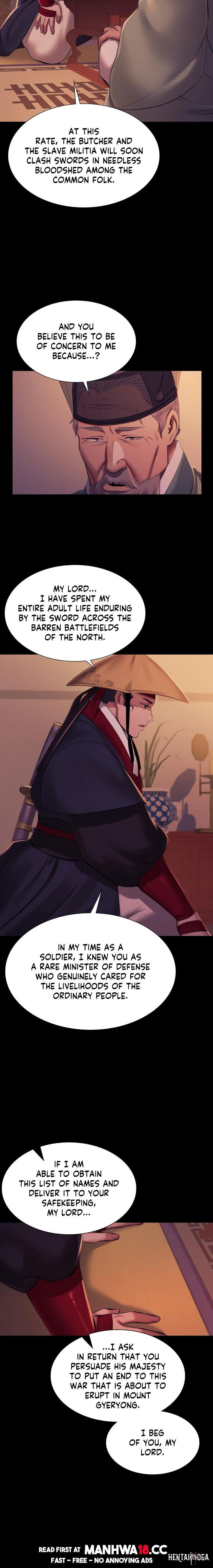 Madam Madam Chapter 162 - Page 14