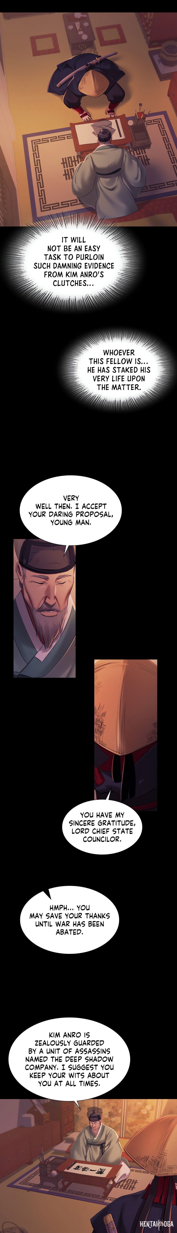 Madam Madam Chapter 162 - Page 15