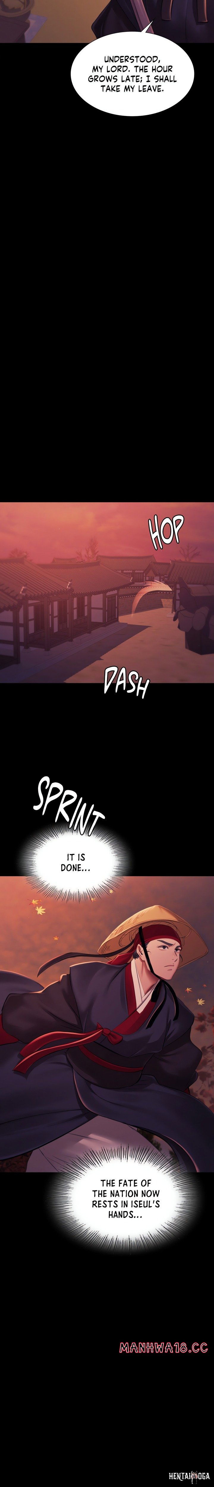 Madam Madam Chapter 162 - Page 16