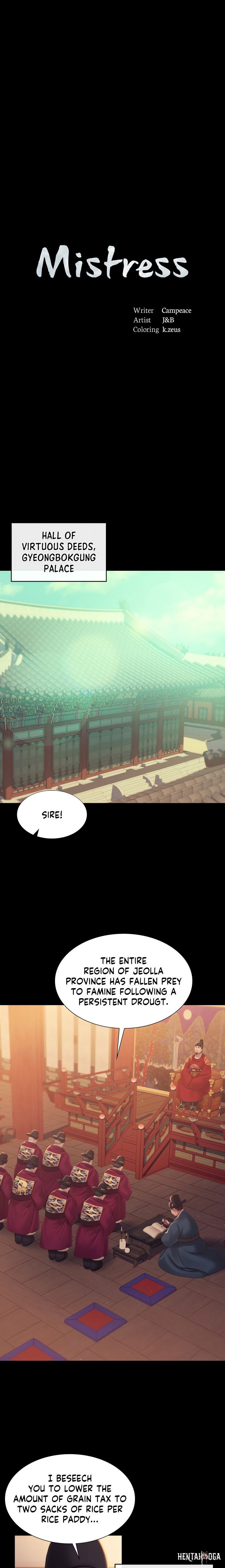 Madam Madam Chapter 162 - Page 2