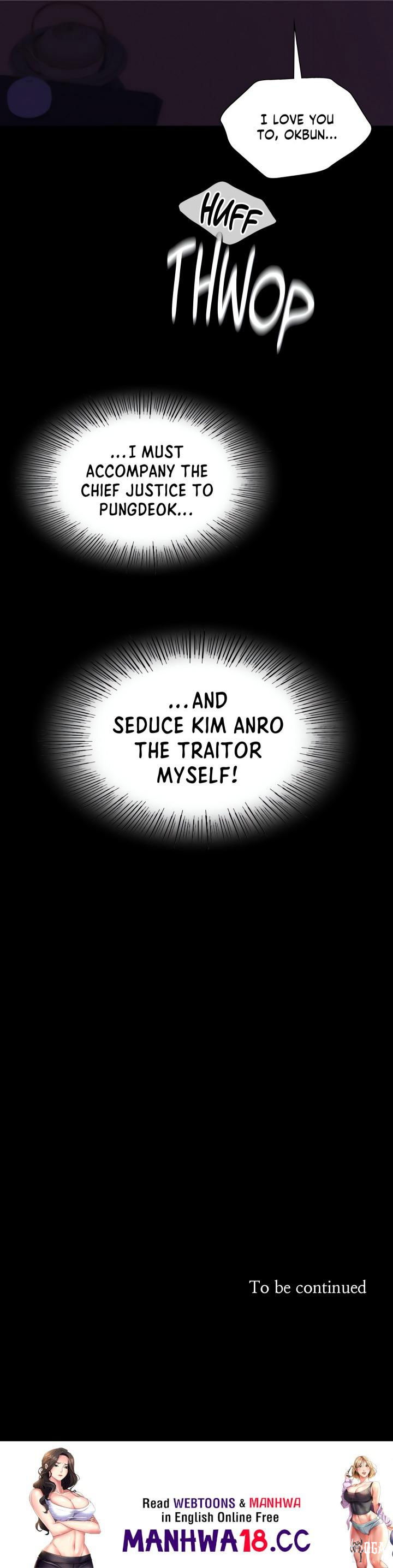 Madam Madam Chapter 162 - Page 22