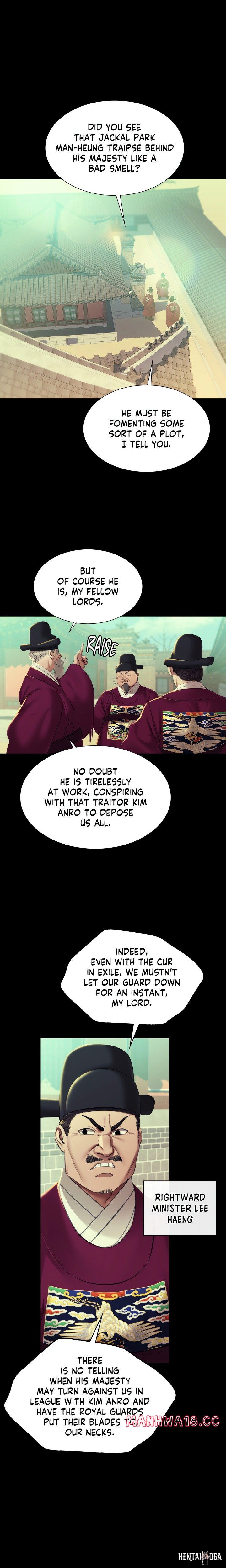 Madam Madam Chapter 162 - Page 5