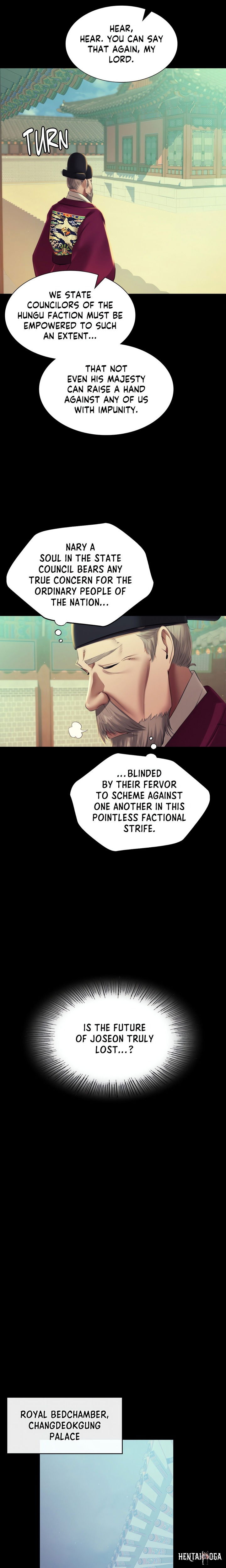 Madam Madam Chapter 162 - Page 6