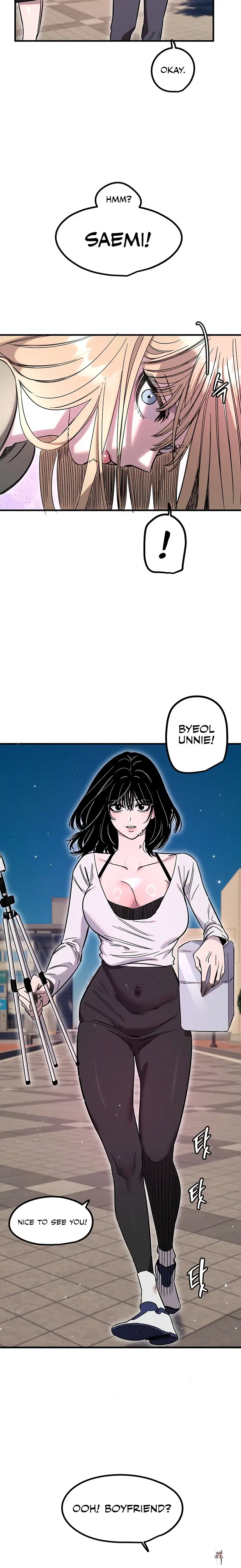 Manitto Manitto Chapter 100 - ページ 9
