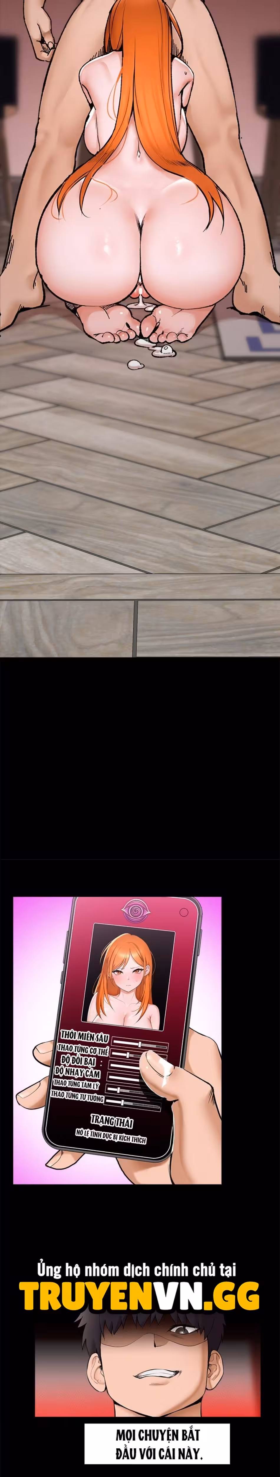 Marika-Chan No Koukando Wa Bukkowarete Iru Oneshot - Page 17