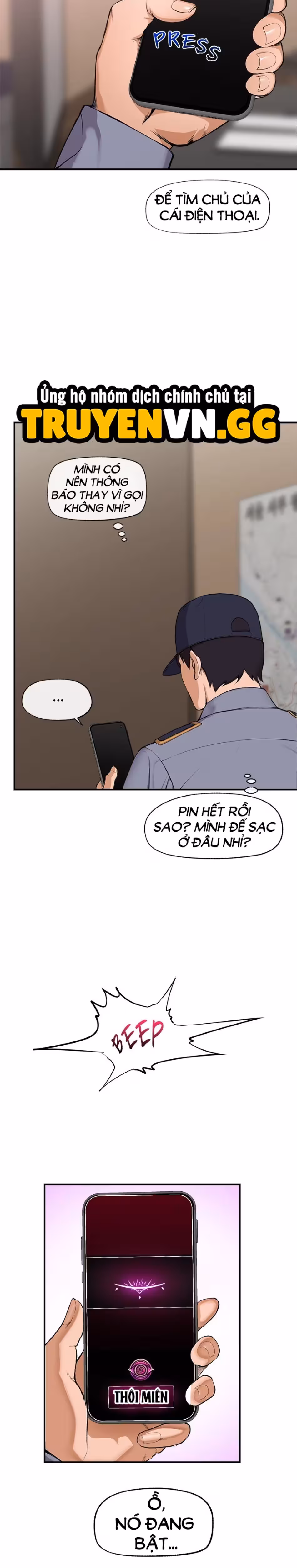 Marika-Chan No Koukando Wa Bukkowarete Iru Oneshot - Page 26