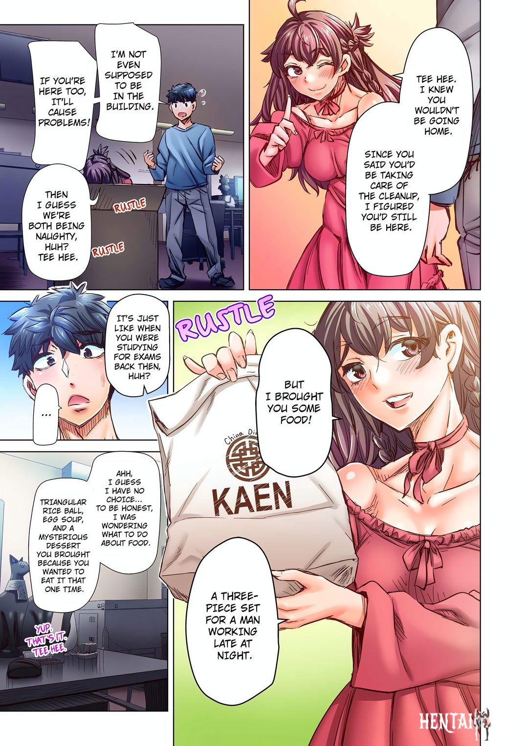 Marry Me, I&rsquo;ll Fuck You Until You&rsquo;re Pregnant! Marry Me, I&rsquo;ll Fuck You Until You&rsquo;re Pregnant! Chapter 95 - Page 3