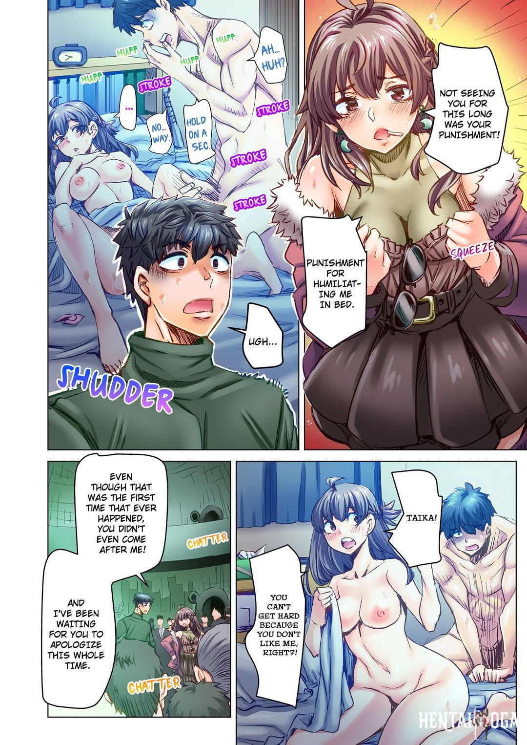 Marry Me, I&rsquo;ll Fuck You Until You&rsquo;re Pregnant! Marry Me, I&rsquo;ll Fuck You Until You&rsquo;re Pregnant! Chapter 89 - Page 4