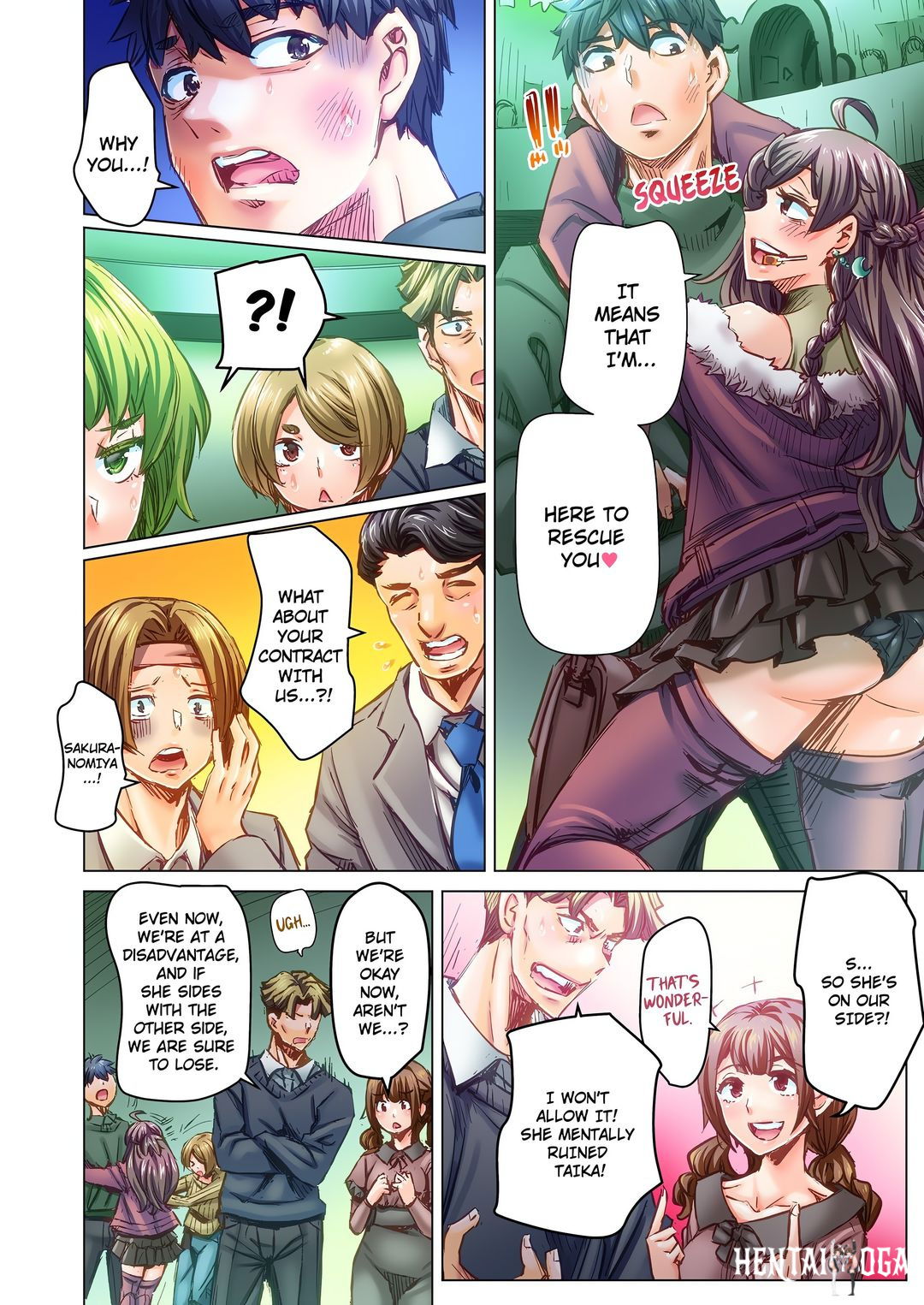 Marry Me, I&rsquo;ll Fuck You Until You&rsquo;re Pregnant! Marry Me, I&rsquo;ll Fuck You Until You&rsquo;re Pregnant! Chapter 89 - Page 6