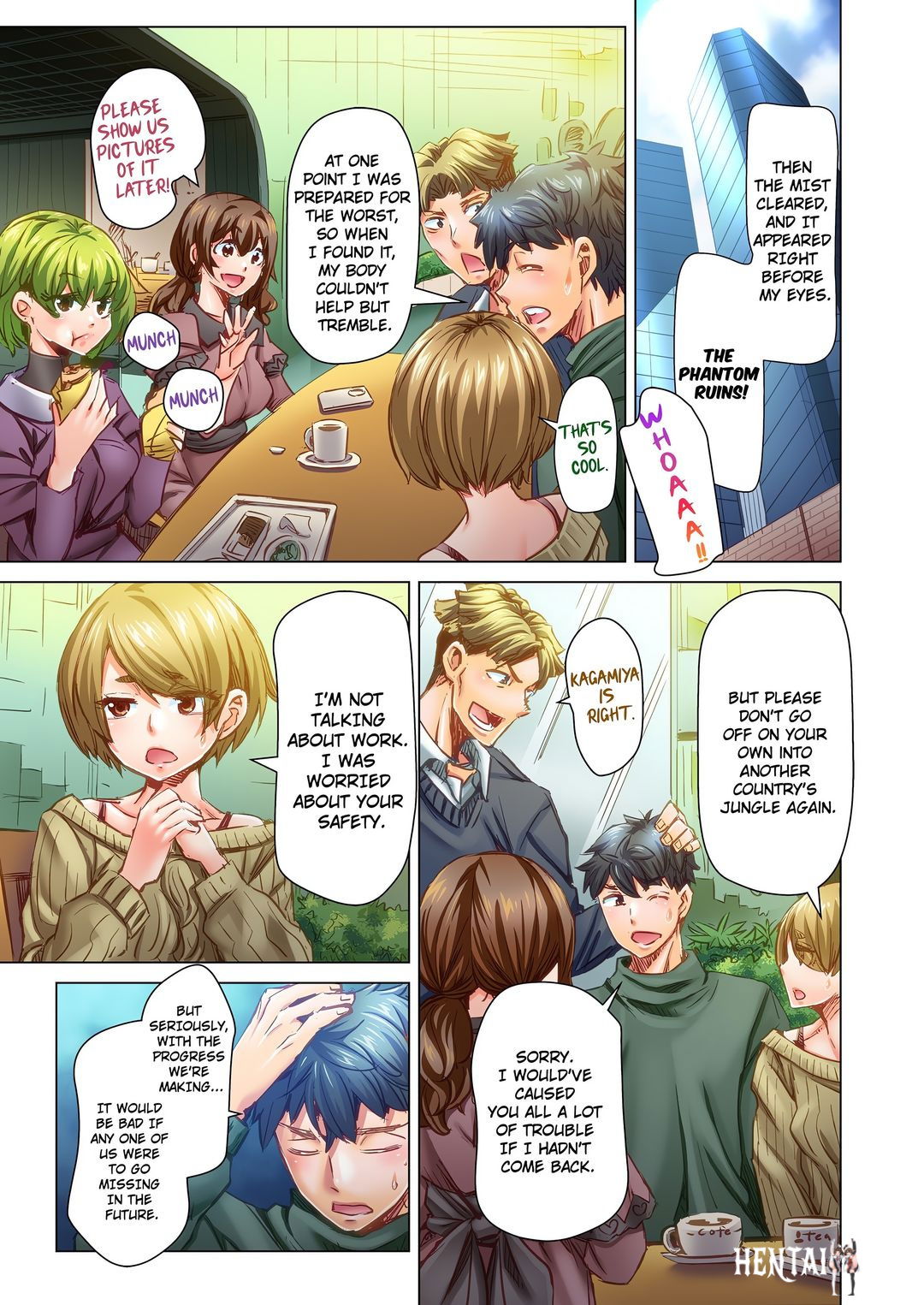 Marry Me, I&rsquo;ll Fuck You Until You&rsquo;re Pregnant! Marry Me, I&rsquo;ll Fuck You Until You&rsquo;re Pregnant! Chapter 88 - Page 1