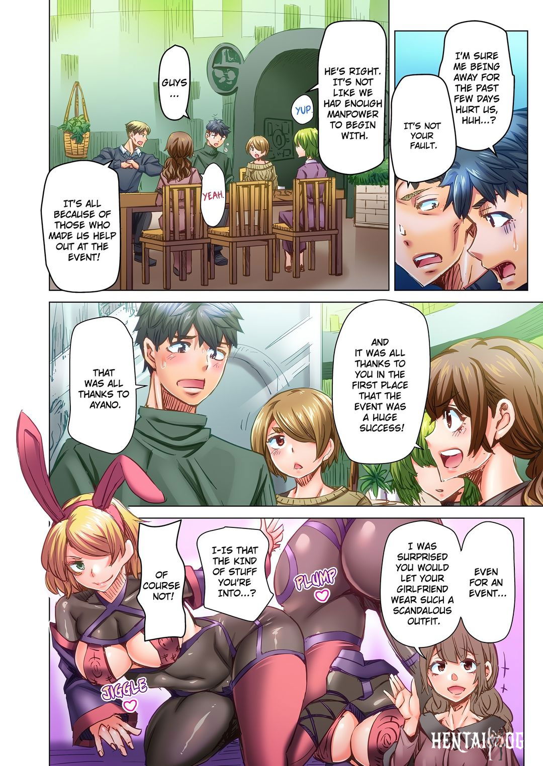 Marry Me, I&rsquo;ll Fuck You Until You&rsquo;re Pregnant! Marry Me, I&rsquo;ll Fuck You Until You&rsquo;re Pregnant! Chapter 88 - Page 2