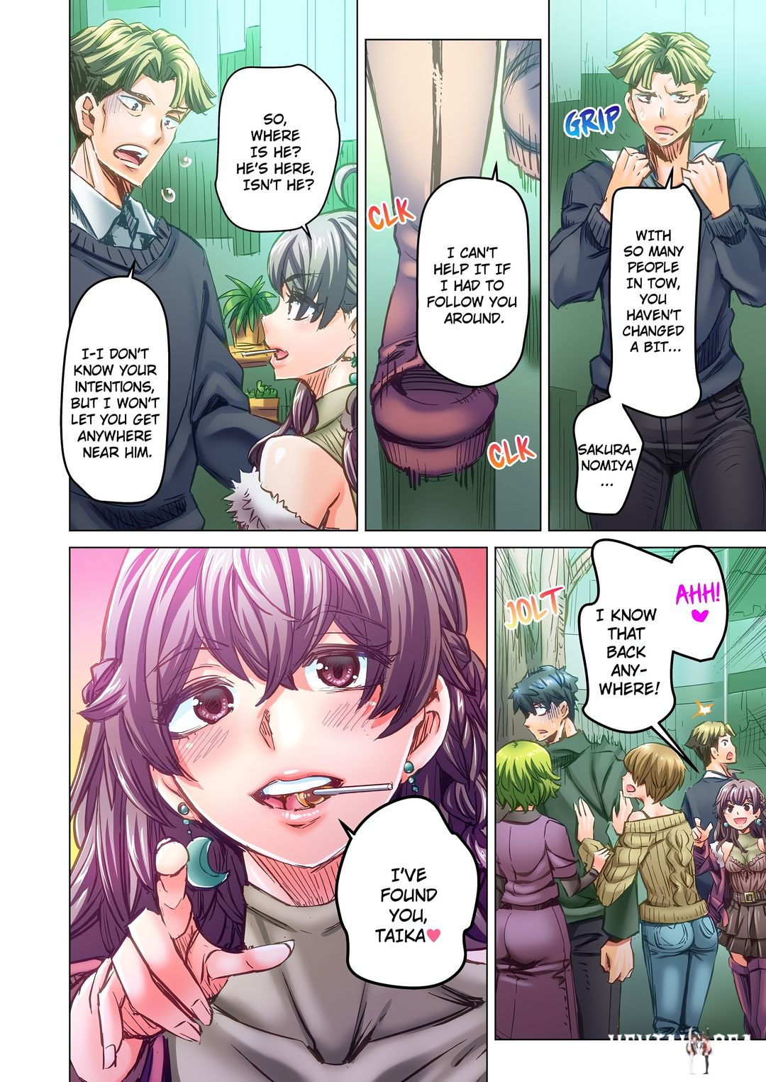 Marry Me, I&rsquo;ll Fuck You Until You&rsquo;re Pregnant! Marry Me, I&rsquo;ll Fuck You Until You&rsquo;re Pregnant! Chapter 88 - Page 8