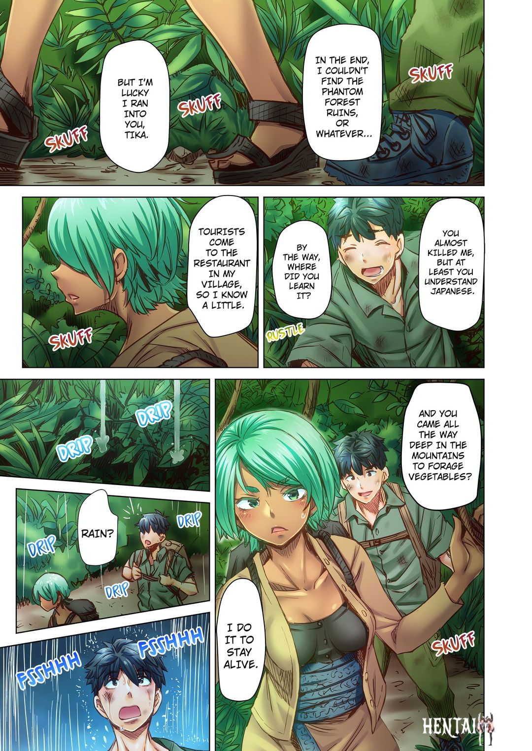 Marry Me, I&rsquo;ll Fuck You Until You&rsquo;re Pregnant! Marry Me, I&rsquo;ll Fuck You Until You&rsquo;re Pregnant! Chapter 86 - Page 1