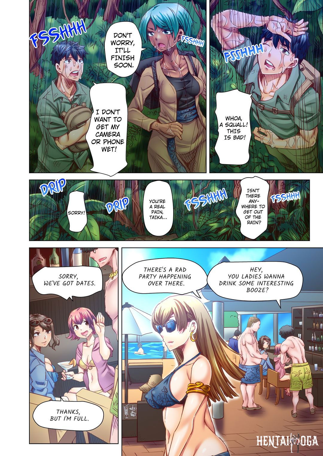 Marry Me, I&rsquo;ll Fuck You Until You&rsquo;re Pregnant! Marry Me, I&rsquo;ll Fuck You Until You&rsquo;re Pregnant! Chapter 86 - Page 2