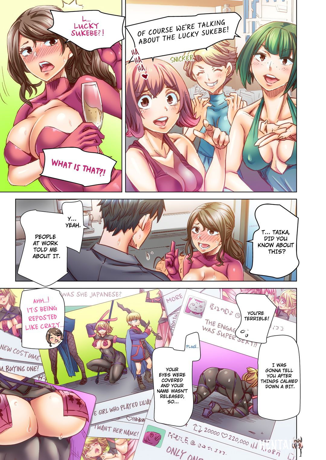 Marry Me, I&rsquo;ll Fuck You Until You&rsquo;re Pregnant! Marry Me, I&rsquo;ll Fuck You Until You&rsquo;re Pregnant! Chapter 83 - Page 3