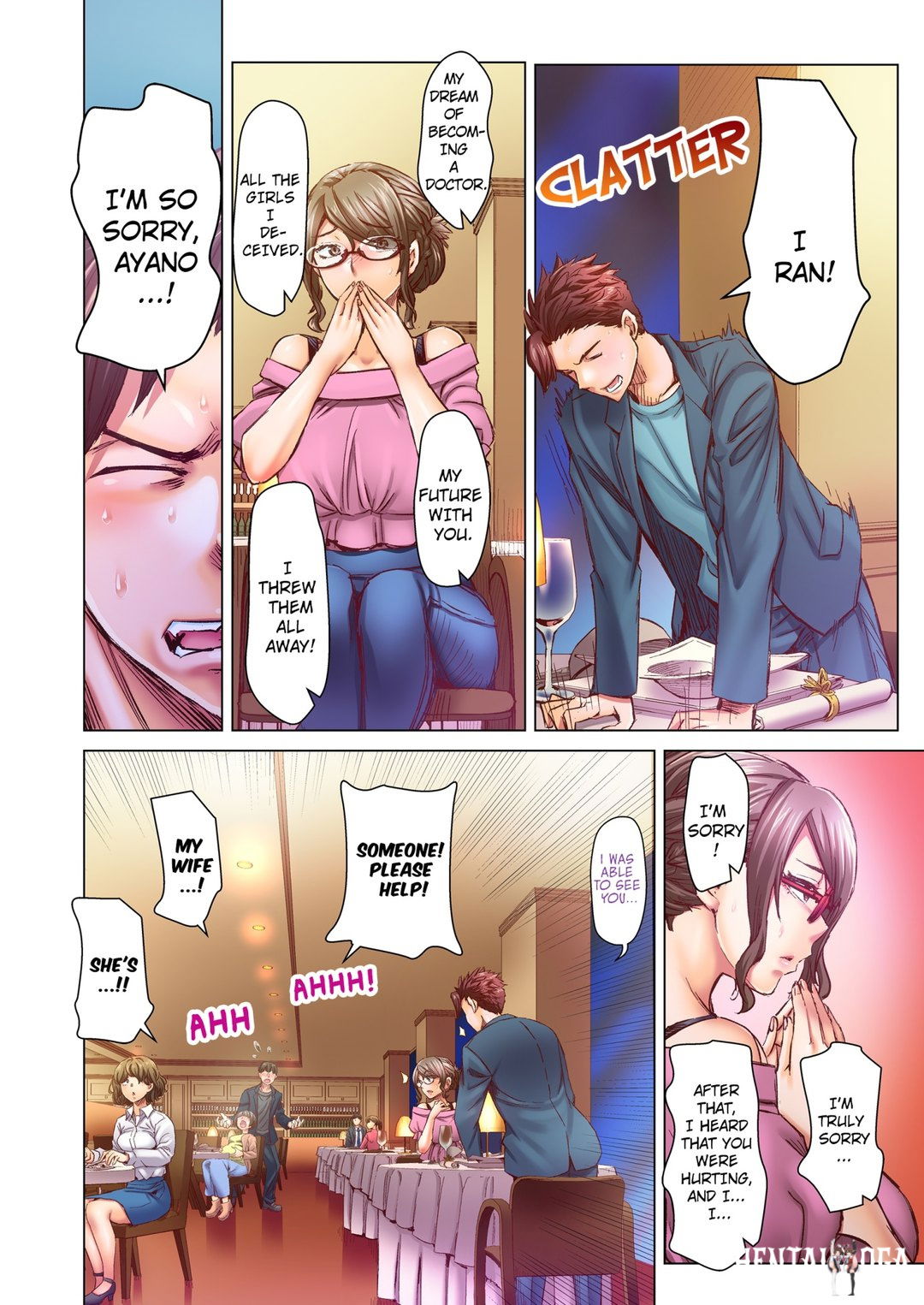 Marry Me, I&rsquo;ll Fuck You Until You&rsquo;re Pregnant! Marry Me, I&rsquo;ll Fuck You Until You&rsquo;re Pregnant! Chapter 76 - Page 8