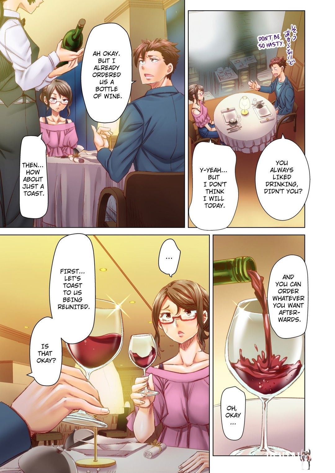 Marry Me, I&rsquo;ll Fuck You Until You&rsquo;re Pregnant! Marry Me, I&rsquo;ll Fuck You Until You&rsquo;re Pregnant! Chapter 75 - Page 7