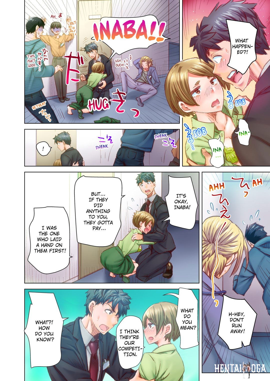 Marry Me, I&rsquo;ll Fuck You Until You&rsquo;re Pregnant! Marry Me, I&rsquo;ll Fuck You Until You&rsquo;re Pregnant! Chapter 74 - Page 6