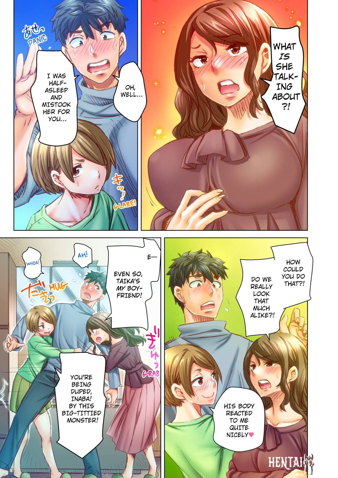 Marry Me, I&rsquo;ll Fuck You Until You&rsquo;re Pregnant! Marry Me, I&rsquo;ll Fuck You Until You&rsquo;re Pregnant! Chapter 72 - Page 1