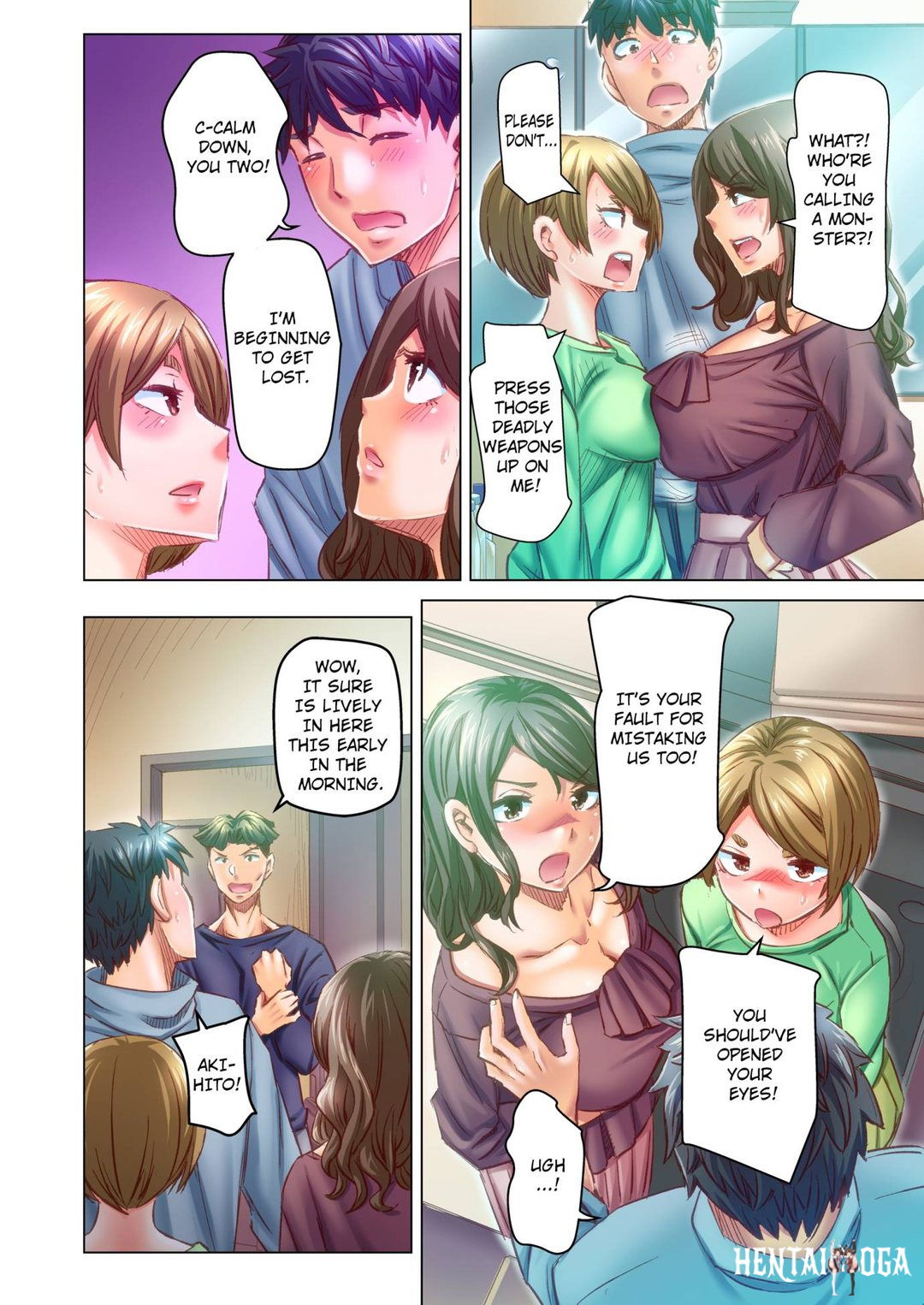 Marry Me, I&rsquo;ll Fuck You Until You&rsquo;re Pregnant! Marry Me, I&rsquo;ll Fuck You Until You&rsquo;re Pregnant! Chapter 72 - Page 2