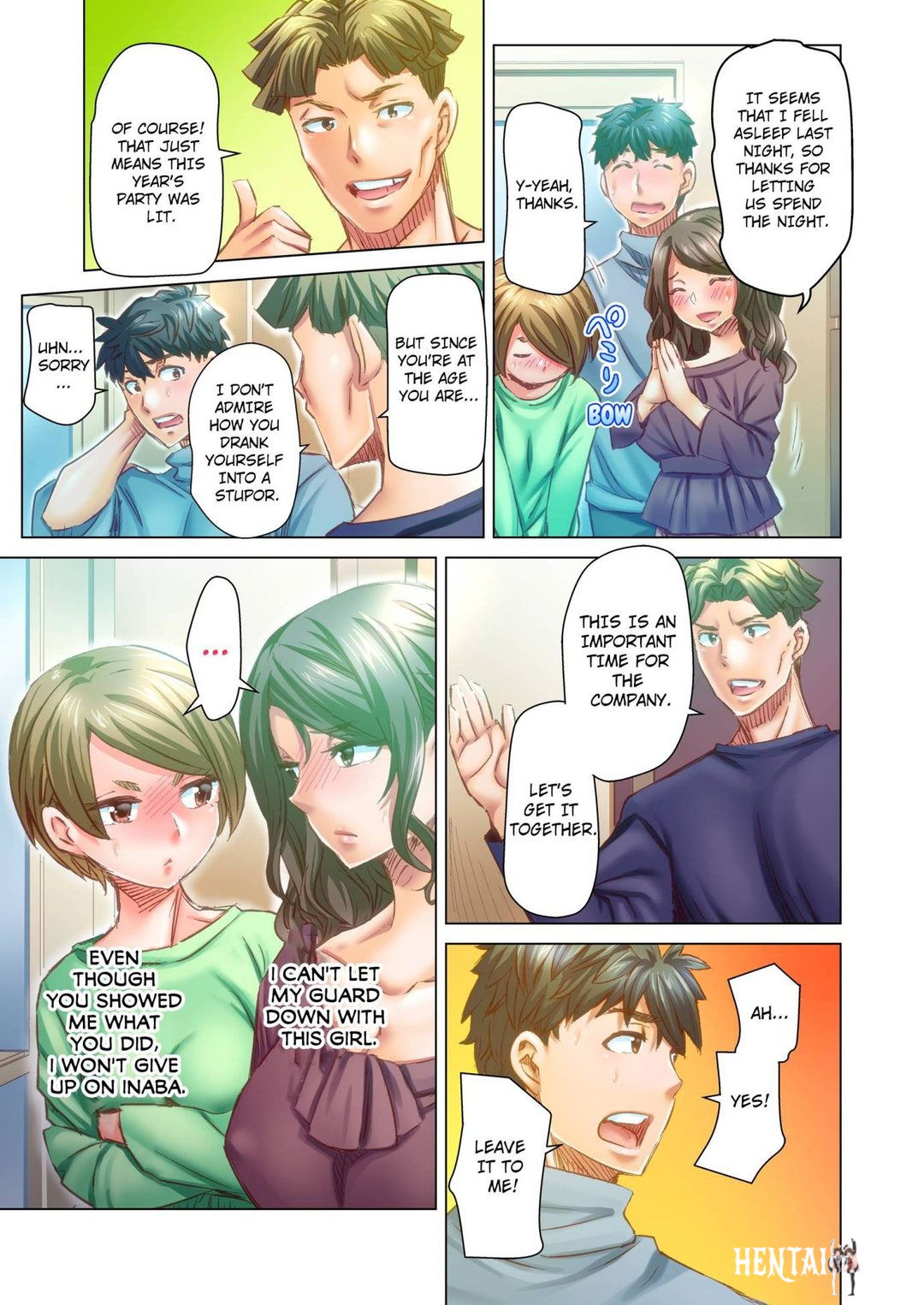 Marry Me, I&rsquo;ll Fuck You Until You&rsquo;re Pregnant! Marry Me, I&rsquo;ll Fuck You Until You&rsquo;re Pregnant! Chapter 72 - Page 3