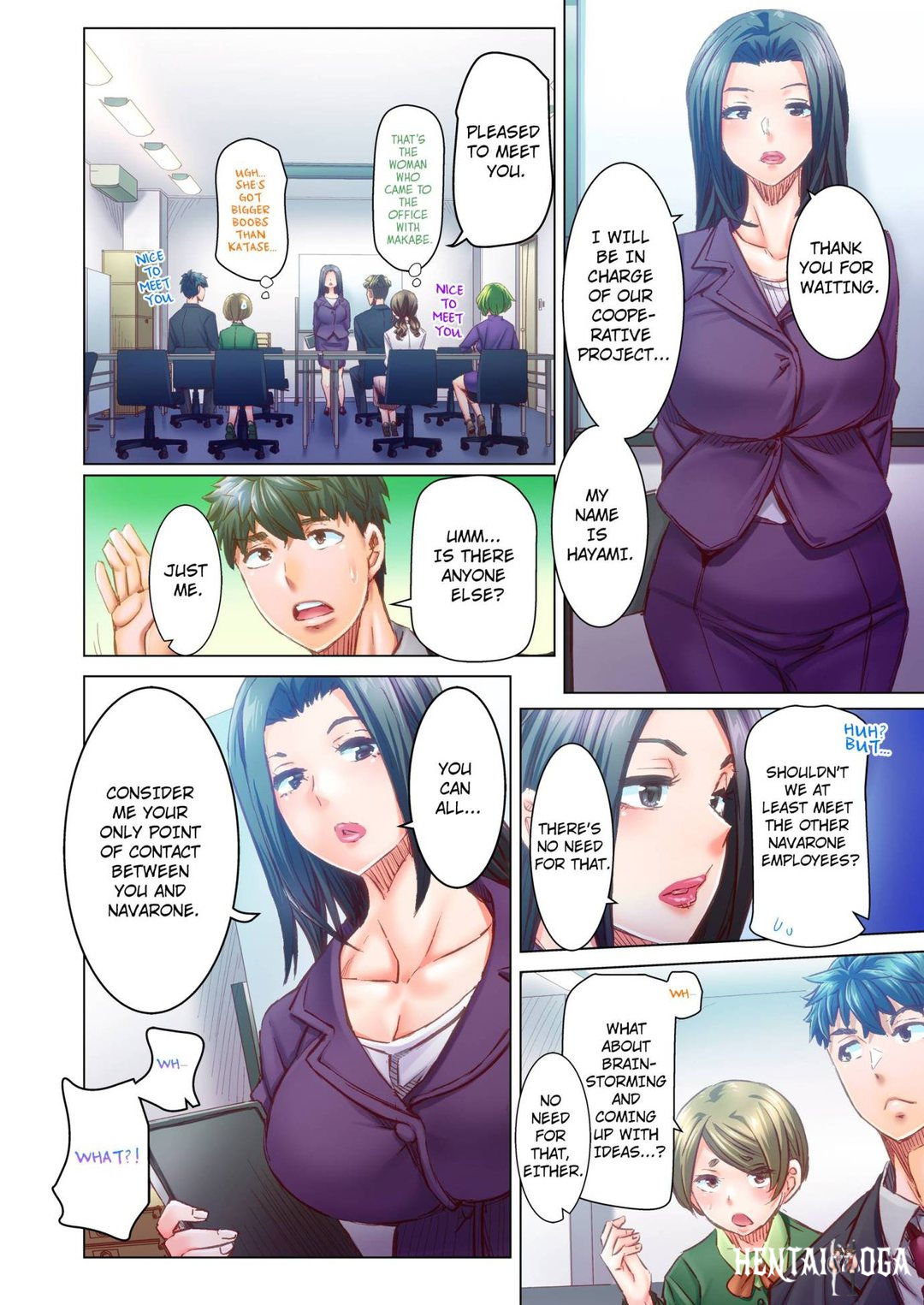 Marry Me, I&rsquo;ll Fuck You Until You&rsquo;re Pregnant! Marry Me, I&rsquo;ll Fuck You Until You&rsquo;re Pregnant! Chapter 72 - Page 8