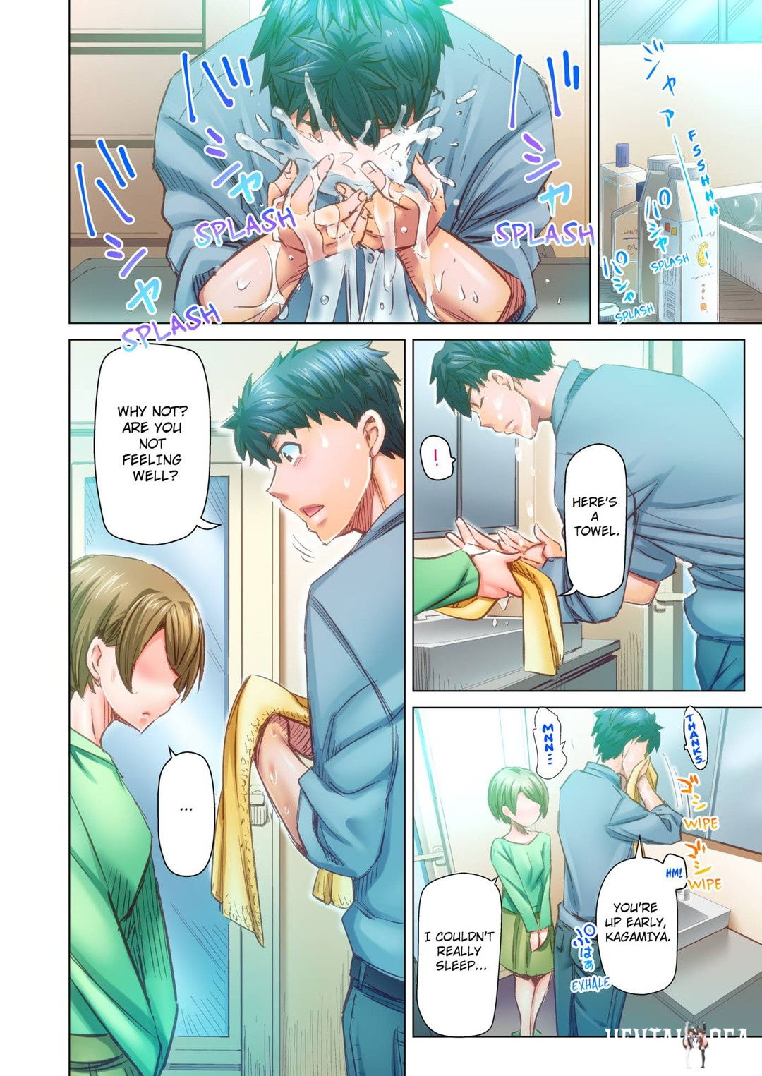 Marry Me, I&rsquo;ll Fuck You Until You&rsquo;re Pregnant! Marry Me, I&rsquo;ll Fuck You Until You&rsquo;re Pregnant! Chapter 71 - Page 6