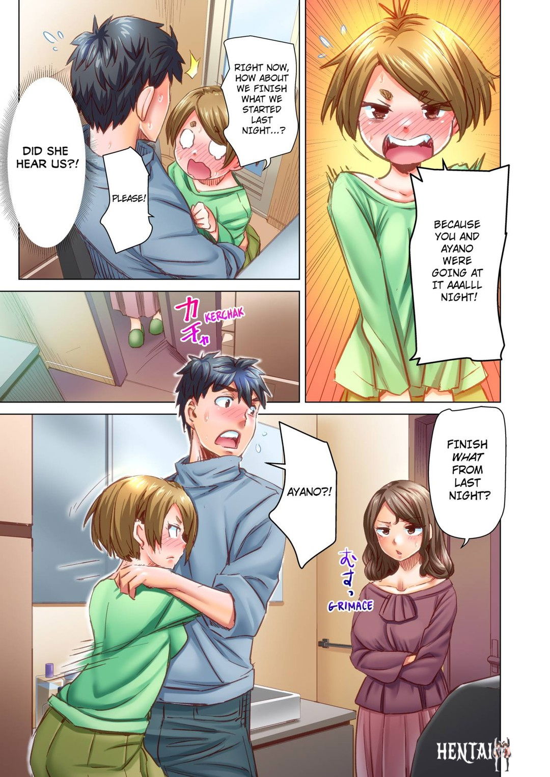 Marry Me, I&rsquo;ll Fuck You Until You&rsquo;re Pregnant! Marry Me, I&rsquo;ll Fuck You Until You&rsquo;re Pregnant! Chapter 71 - Page 7