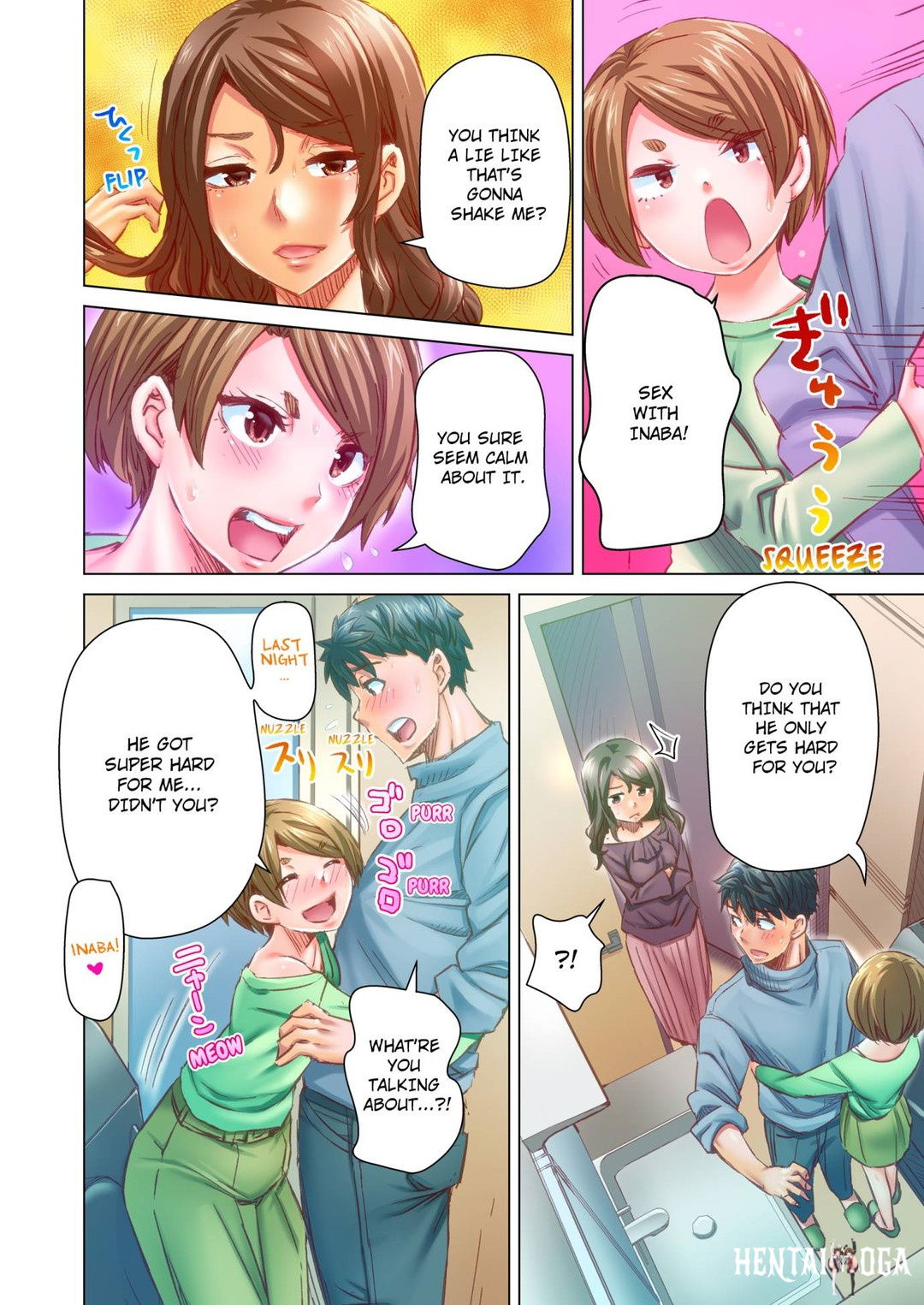 Marry Me, I&rsquo;ll Fuck You Until You&rsquo;re Pregnant! Marry Me, I&rsquo;ll Fuck You Until You&rsquo;re Pregnant! Chapter 71 - Page 8