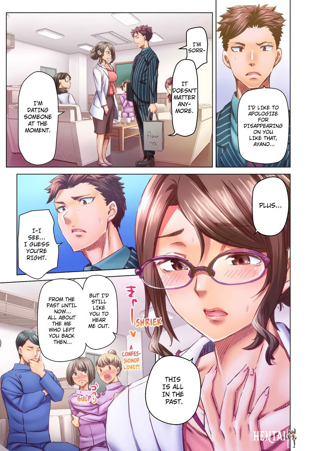 Marry Me, I&rsquo;ll Fuck You Until You&rsquo;re Pregnant! Marry Me, I&rsquo;ll Fuck You Until You&rsquo;re Pregnant! Chapter 63 - Page 5