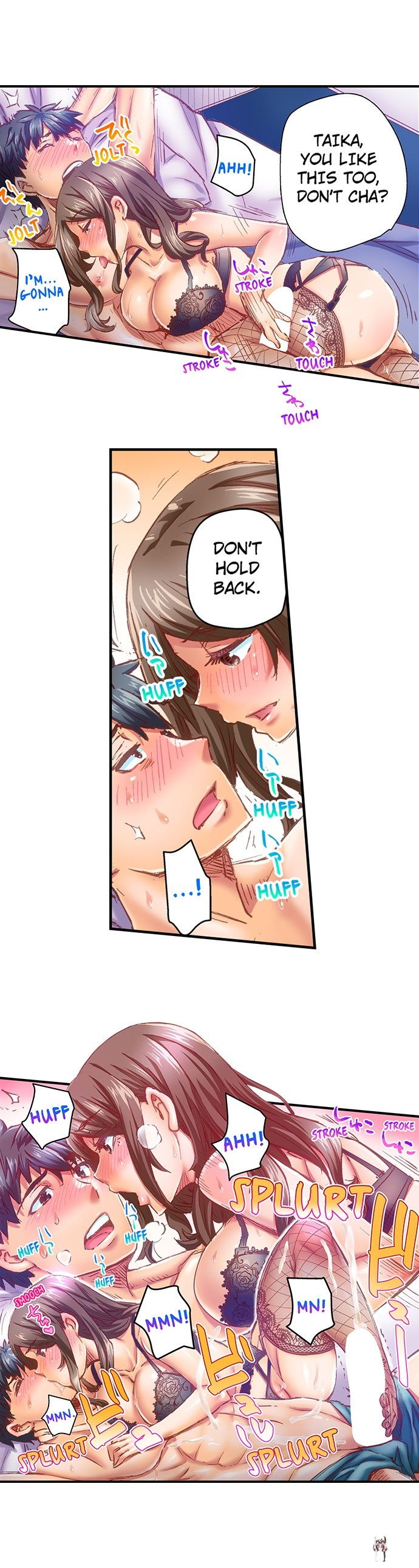 Marry Me, I&rsquo;ll Fuck You Until You&rsquo;re Pregnant! Marry Me, I&rsquo;ll Fuck You Until You&rsquo;re Pregnant! Chapter 61 - Page 6