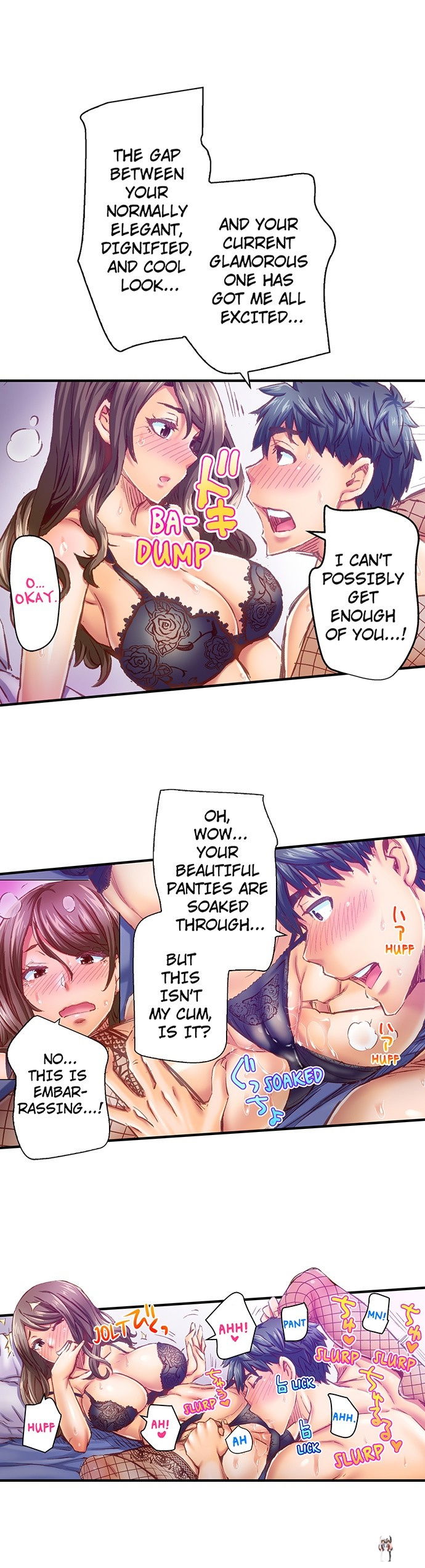 Marry Me, I&rsquo;ll Fuck You Until You&rsquo;re Pregnant! Marry Me, I&rsquo;ll Fuck You Until You&rsquo;re Pregnant! Chapter 61 - Page 8