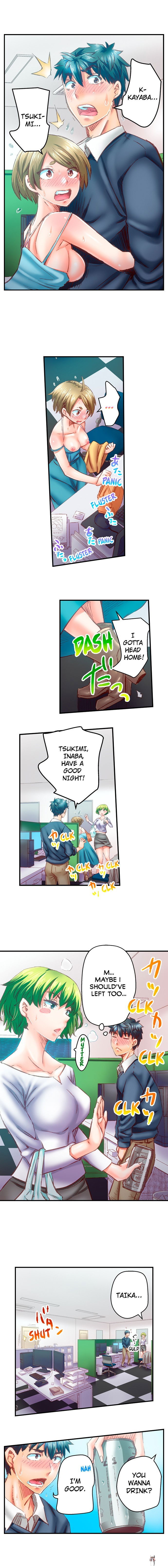 Marry Me, I&rsquo;ll Fuck You Until You&rsquo;re Pregnant! Marry Me, I&rsquo;ll Fuck You Until You&rsquo;re Pregnant! Chapter 60 - Page 2