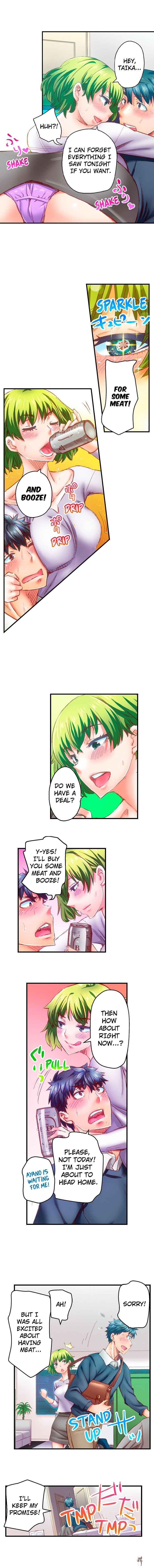 Marry Me, I&rsquo;ll Fuck You Until You&rsquo;re Pregnant! Marry Me, I&rsquo;ll Fuck You Until You&rsquo;re Pregnant! Chapter 60 - Page 5