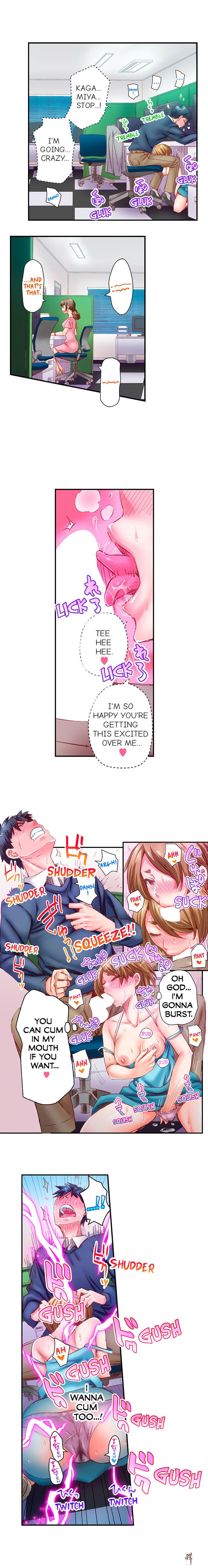 Marry Me, I&rsquo;ll Fuck You Until You&rsquo;re Pregnant! Marry Me, I&rsquo;ll Fuck You Until You&rsquo;re Pregnant! Chapter 59 - Page 2