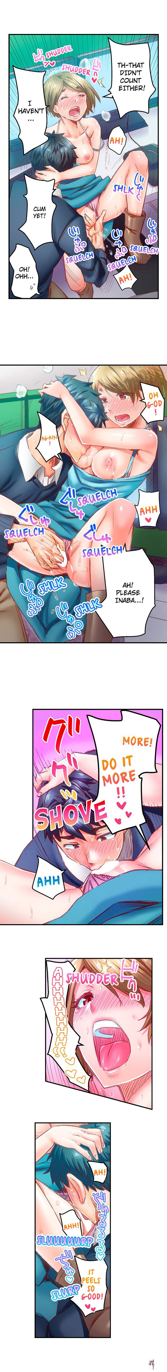 Marry Me, I&rsquo;ll Fuck You Until You&rsquo;re Pregnant! Marry Me, I&rsquo;ll Fuck You Until You&rsquo;re Pregnant! Chapter 59 - Page 6